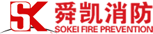 无锡市九州官方网站消防给水设备有限公司