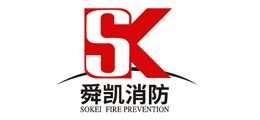 无锡市九州官方网站消防给水设备有限公司